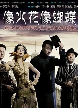 柒柒要乖哦 -技水着Part. III [54P 670MB]