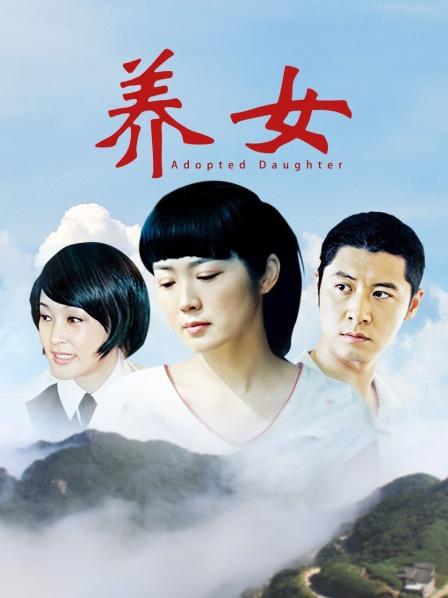 Coser小姐姐星之迟迟 &#8211; 万圣节 菊千代 [119P1V-1.99GB]